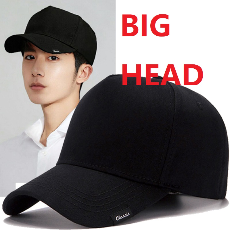 Dad Hat Cotton - Czapka baseballowa XXL oversize, 100% bawełna,