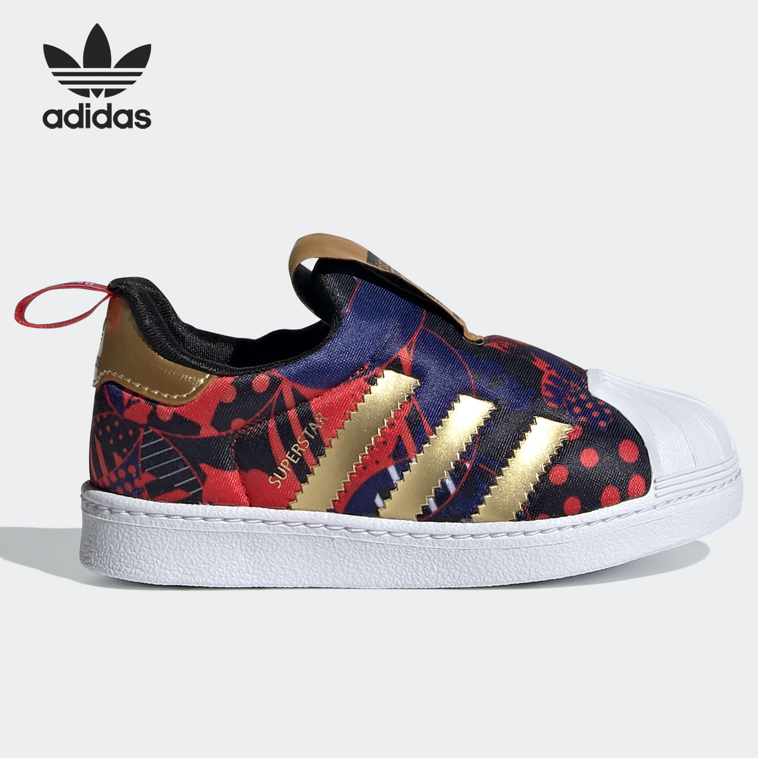 Oryginalne buty sportowe dziec – Adidas Shoes Superstar recenzja i cena
