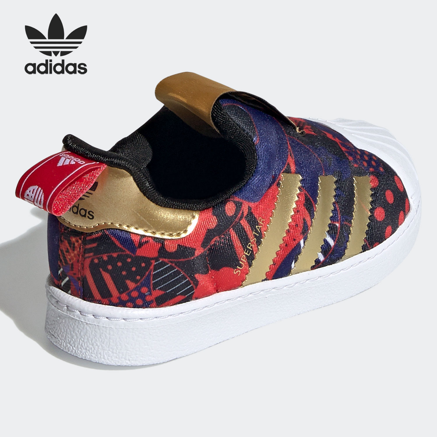 Oryginalne buty sportowe dziec – Adidas Shoes Superstar recenzja i cena